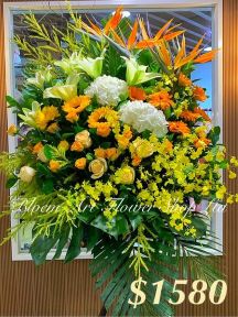 Funeral Flower - Deluxe CODE 92765